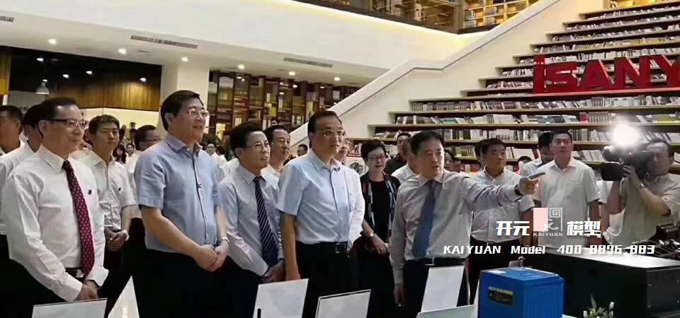 三一筑工“空間靈動(dòng)家”在上海國際建筑工業(yè)化峰會大放異彩，燃爆現(xiàn)場